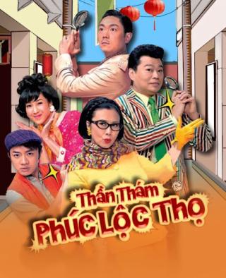 /uploads/images/than-tham-phuc-loc-tho-thumb.jpg